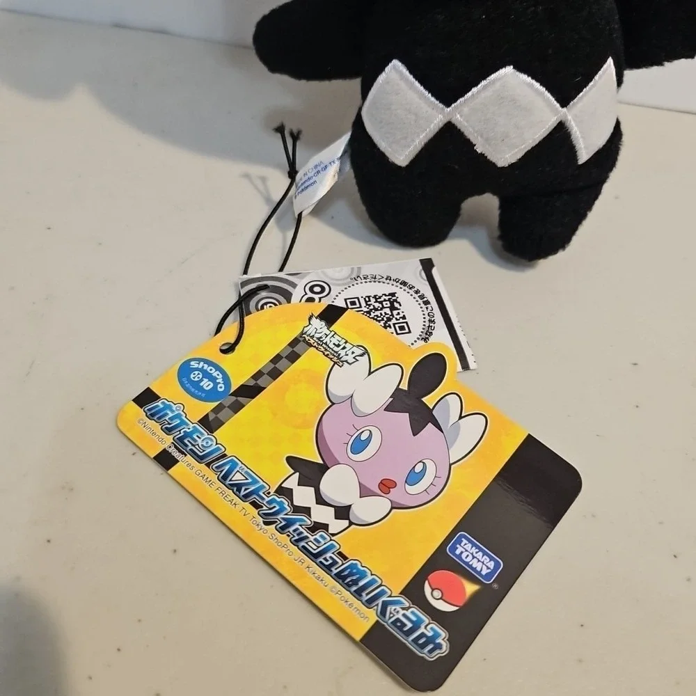 Pokemon Gothita I Choose You! Plush Toy 6 Inch NWT TAKARA TOMY Pokémon Japan